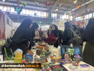 نمایشگاه دستاوردهای پژوهشی، نوآوری و فن بازار استان کرمانشاه 5
