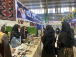 نمایشگاه دستاوردهای پژوهشی، نوآوری و فن بازار استان کرمانشاه 3