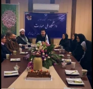 مراسم گرامیداشت ولادت با سعادت حضرت فاطمه زهرا(س) و روز زن؛ دوم دی ماه 1403 با حضور بانوان شاغل در دانشگاه ملی مهارت واحد دختران کرمانشاه برگزار شد. 2