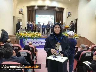 تقدیراز عضوهیات علمی دانشگاه ملی مهارت واحد دختران کرمانشاه در همایش روز ملی پژوهش و فناوری