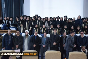 برگزاری جشن فارغ التحصیلی و تجلیل از پژوهشگران برتر و بزرگداشت دهه بصیرت در دانشگاه ملی مهارت استان کرمانشاه 2