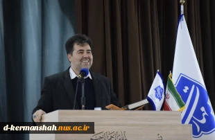 برگزاری جشن فارغ التحصیلی و تجلیل از پژوهشگران برتر و بزرگداشت دهه بصیرت در دانشگاه ملی مهارت استان کرمانشاه 3