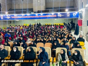 برگزاری جشن فارغ التحصیلی و تجلیل از پژوهشگران برتر و بزرگداشت دهه بصیرت در دانشگاه ملی مهارت استان کرمانشاه 4