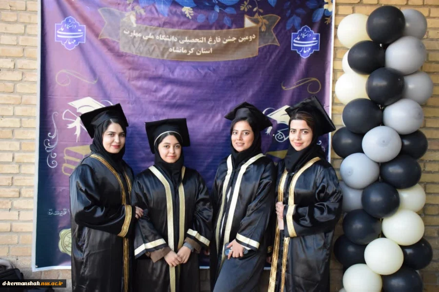 برگزاری جشن فارغ التحصیلی و تجلیل از پژوهشگران برتر و بزرگداشت دهه بصیرت در دانشگاه ملی مهارت استان کرمانشاه 12