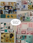 برگزاری ژوژمان پایان نیمسال اول 1403-1404 دانشگاه ملی مهارت واحد دختران کرمانشاه 7