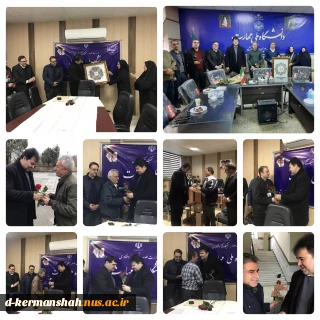 همزمان با ولادت امیرالمومنین (ع)، جناب آقای دکتر هوشمند عزیزی ریاست دانشگاه ملی مهارت استان کرمانشاه از کارکنان مرد شاغل در مرکز دختران با اهداء گل تجلیل نمودند.