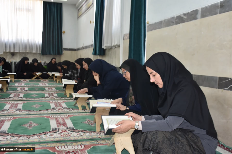 محفل روزانه انس با قرآن کریم؛ با حضور دانشجویان، کارکنان و اساتید دانشگاه ملی مهارت واحد دختران کرمانشاه 3