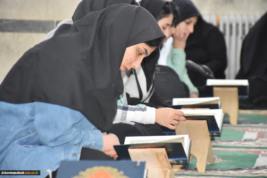 محفل روزانه انس با قرآن کریم؛ با حضور دانشجویان، کارکنان و اساتید دانشگاه ملی مهارت واحد دختران کرمانشاه 4