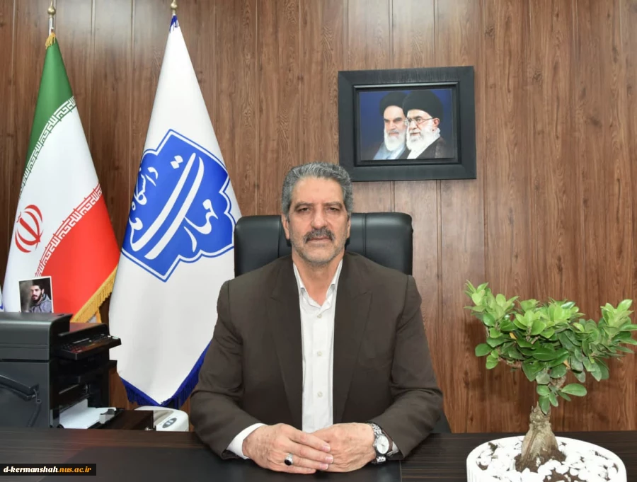 پیام تبریک رئیس دانشگاه ملی مهارت به مناسبت فرارسیدن سال نو
 2
