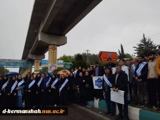 حضور پر شور کارکنان، اساتید و دانشجویان دانشگاه ملی مهارت استان کرمانشاه در مراسم استقبال از سفر رئیس جمهور