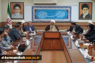 حضور کارکنان و اساتید دانشگاه ملی مهارت واحد استان کرمانشاه در بیت نماینده ولی فقیه و امام جمعه کرمانشاه 2