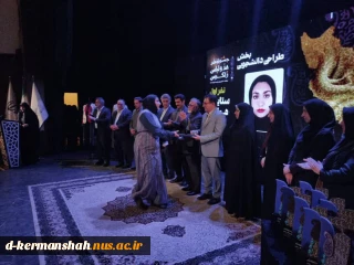 کسب افتخار توسط دانشجوی رشته طراحی لباس دانشگاه ملی مهارت واحد دختران کرمانشاه، خانم  ستایش مرادی  در جشنواره ملی مد و لباس زاگرس