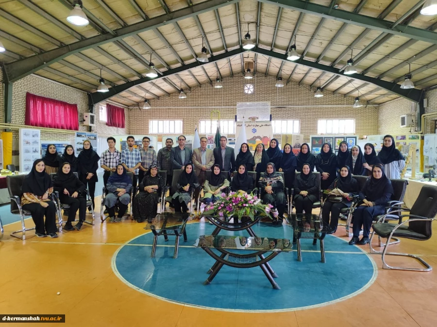 نمایشگاه دستاوردهای دانشجویان دانشگاه ملی مهارت استان کرمانشاه با حضور مسئولان استانی برگزار شد. 2