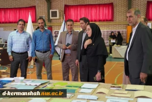 نمایشگاه دستاوردهای دانشجویان دانشگاه ملی مهارت استان کرمانشاه با حضور مسئولان استانی برگزار شد. 4