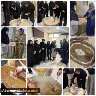 برگزاری مراسم پخت حلوا نذری به مناسبت شهادت حضرت فاطمه (س) در خوابگاه دانشجویی ریحانه دانشگاه ملی مهارت واحد دختران کرمانشاه