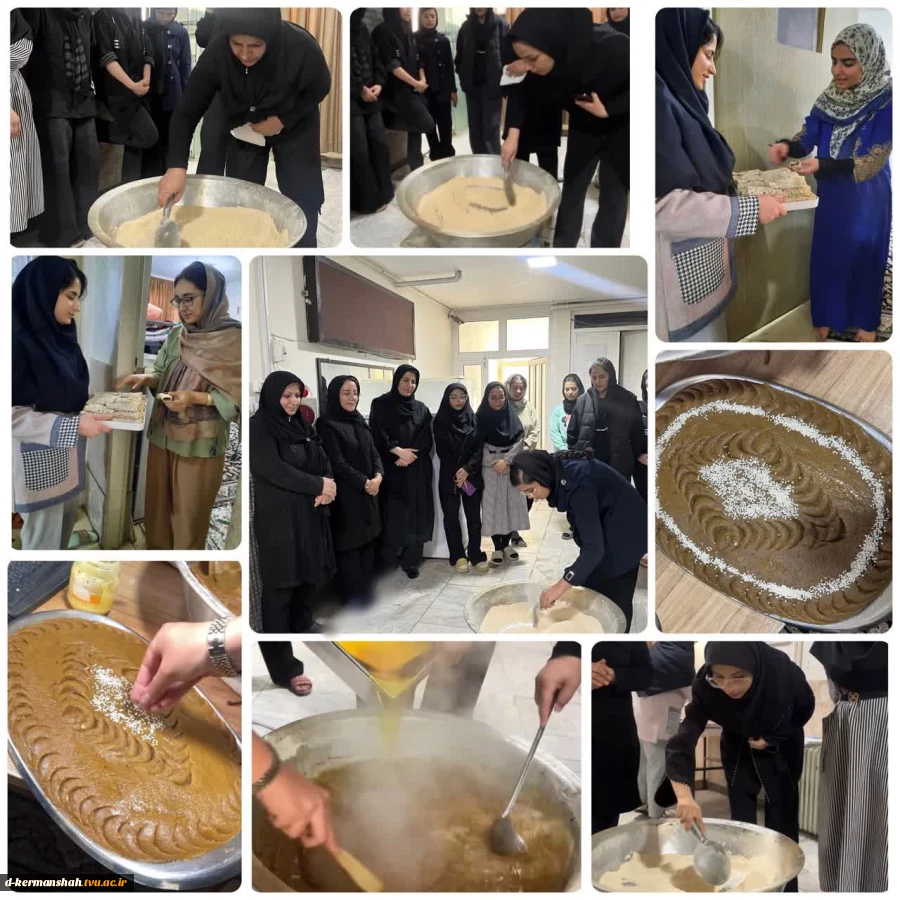برگزاری مراسم پخت حلوا نذری به مناسبت شهادت حضرت فاطمه (س) در خوابگاه دانشجویی ریحانه دانشگاه ملی مهارت واحد دختران کرمانشاه 2