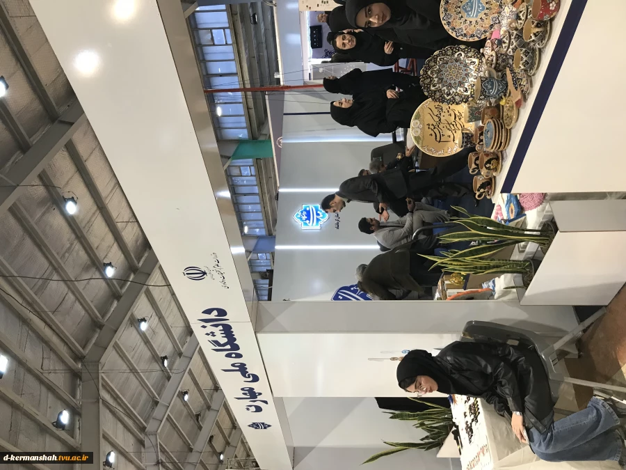 غرفه دانشگاه ملی مهارت واحد استان کرمانشاه در بیست و پنجمین نمایشگاه هفته پژوهش و فناوری 2