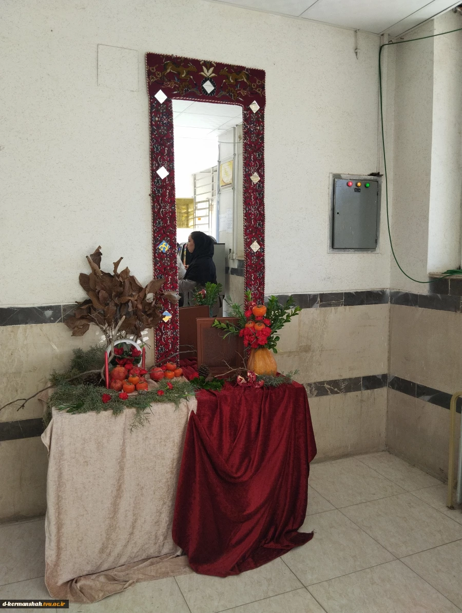 برگزاری جشن شب یلدا در خوابگاه دانشجویی مرصاد با حضور مسئولان دانشگاه ملی مهارت واحد دختران کرمانشاه 7