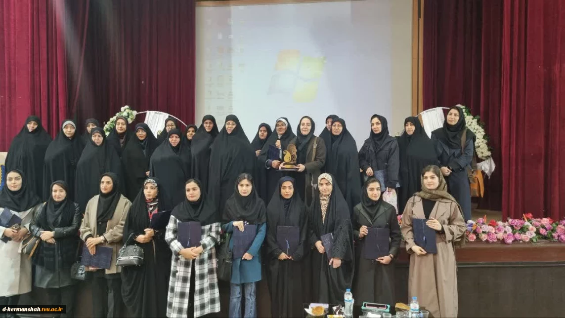 مراسم اختتامیه اولین جشنواره استانی شیرین دخت (پوشاک ایرانی-اسلامی)