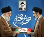 صالح بعد صالح... 2