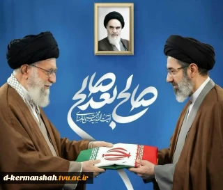 صالح بعد صالح...