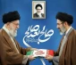 صالح بعد صالح...