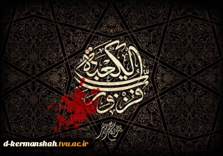 جبهه مشخص است؛ در دنیای تاریک امروز نور علی علیه السلام و برق ذوالفقار راهگشای مسیر است.