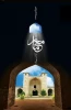 سوم اردیبهشت روز معمار گرامی باد. 2