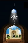 سوم اردیبهشت روز معمار گرامی باد.